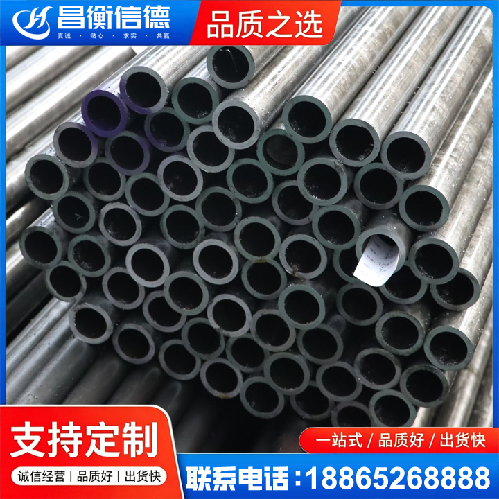 鼓楼20cr精密钢管